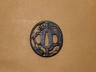 Vintage Iron Tsuba Sword Fittings Edo Period Fine Koi-tsuba Blade