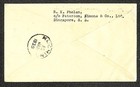 Sarawak 121 Stamp Bintulu To Spraker Bank Canajoharie New York Cover 1939