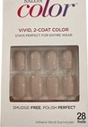 Kiss Salon Color 28 Nails Short Square Glossy Beige   Nude Vivid 2 Coat Finish