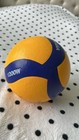 Mikasa V200w 2019 Official Fivb Indoor Volleyball - Blue yellow