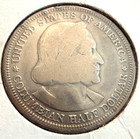 1893 Columbian Exposition Half Dollar Vg-f  900 Silver