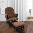 Nursery Glider Chair Ottoman Set Rocker Comfortable Recliner Nursing Multi-use