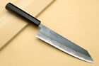 Yoshihiro Black-forged Blue Steel Stainless Clad Kiritsuke Chef Knife