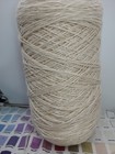 5 Lb 3 9 Multi Strand 2 Silk 1 Wool Yarn Weave Rug Craft Art 450 Ypp Beigewhite 