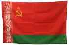 New original 1989 Year Flag Of The Belarusian Soviet Socialist Republic 50 100