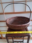 Japanese Vintage  Basket  1900-1940