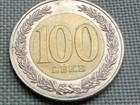 Albania 100 Leke 2000 Ancient Illyrian Warrior Queen Teuta Spear Shield Bimetall