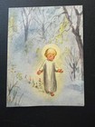 Vintage Brownie Christmas Greeting Card Christ Blessing Forest Erica Von Kager