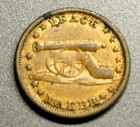 1863 Stand By The Flag The Peacemaker Patriotic Civil War Token