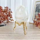 Bard s Shiny Brass-toned Egg Stand holder  1 375  Diameter