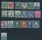 Ireland Early Provisional Overprints   More  Used  Incl  71-75  Total Scv  190