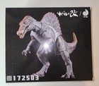 Nanmu Studio Supplanter 3 0 Spinosaurus Dinosaur Figure War God Red Ver