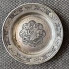 Fine Antique Persian Tinned Copper Plate Engraved Hunt Scene Dog Islamic Mughal 