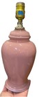 A Postmodern Pink Mauve Gloss Ginger Jar Lamp