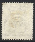 Hong Kong 1891 14c On 30c Sg Z43 Amoy Used Cat   140