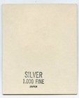 Cloisonne Stamp Masterpiece Csm-50 Ceylon Scott  1 Fine Silver - Lp69