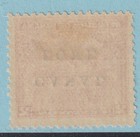 Canal Zone 10a Inverted Overprint Variety Mint Hinged Og  Pf Certificate  Q921