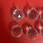 Vintage Round Crystal 1 5    Ball Glass Round Faceted Chandelier Prism Lot Of 10