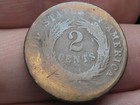 1864 Two 2 Cent Piece- Large Motto  About Good Details  Toned