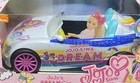 Nickelodeon Jojo Siwa Jojo s Dream Car Cruisin  With Jojo