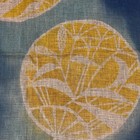 Vintage Japanese Shibori Tenugui Indigo Dye Cotton Textile 15 5x39 Yellow