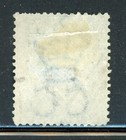 Bahamas 19 Sg39b Used 1863-81 1sh Grn Qvic Wmk Crown Cc Perf 14 Cv 12