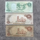 Lot Of 3 Different World Paper Money Banknotes Cir