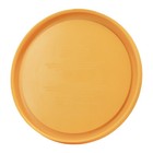 Pyrex 7401-pc 3 Cup Lemon Drop Yellow Lid