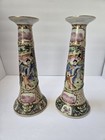 Antique Chinese Famille Rose Medallion Pair Of Candlestick Holders 