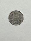 1907 Canada 5 Cents George V Canadian 5c Silver Coin