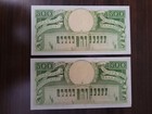          Greece 500 Drachmai 1945 P-171 P-171a  Au   Banknotes Wwii  qty 2  081422-7
