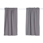 2 Panels Blackout Thermal Insulated Privacy Short Curtain Window Drapes Kitchen