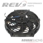Universal 12 Inch Electric Fan Radiator Cooling Reversible 12v 8a