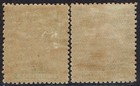 Rhodesia 1913 Kgv Admiral 1 - 2 Shades Die Iii Perf 14