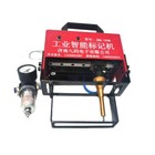 Portable Pneumatic Dot Peen Marking Machine 100 20mm For Vin Code Chassis Number