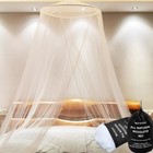 Mosquito Net Canopy Dome Netting Insect Protect For Single To King Size Beds
