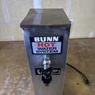 Bunn Hot Water System Hw2 By Bunn-o-matic Stainless Steel Dents On Top   Faucet