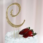 4 5  Tall Gold Crystal Rhinestone Cake Topper Wedding Birthday Party Decorations