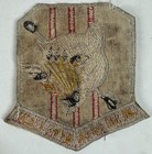 101st Airborne 11th Air Assault Division Je Ne Regrette Rien Vietnam War Patch