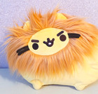 2018 Pusheen Pusheenimal Lion Cat Stuffed Animal Plush By Gund 10 