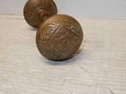 Antique Brass Victorian Aesthetic Door Knob Set