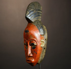 African Mask Wall Decor Tribal Wall Art Hand Carved Wooden Mask Decor-g4941