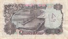 Kuwait  1 4  Dinar  Nd  1968  P 6a  Series  B 24  Circulated Banknotes  Sf S1