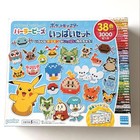 New Kawada Perler Beads Pokemon Big Set 3000 Pieces 38 Colors Craft Kit Japan