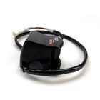 Arctic Cat 2wd 4wd Lock Switch 0409-141  10- 22 450 500 550 700 1000 Atv s