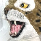 Lion Head Mascot Mask Cosplay-costume Party Large- See Photos- Local Pickup Only