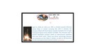 Ula Atlas V  Amazon Leo 5 Launch From Ccsfs  April 04  2026