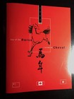 Canada China Hong Kong 2002 New Year Of Horse Stamps Zodiac Mnh