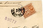 Chile Sc 32 single Frank -iquique-4 jun 1906-registered- a r  -to Usa-washington