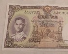 Thailand 5 Baht Banknote 1955 P-75d Crisp Uncirculated Well Centered Green Peach